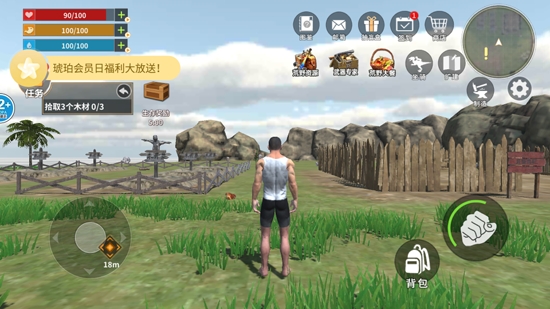 恐龍島大獵殺正版