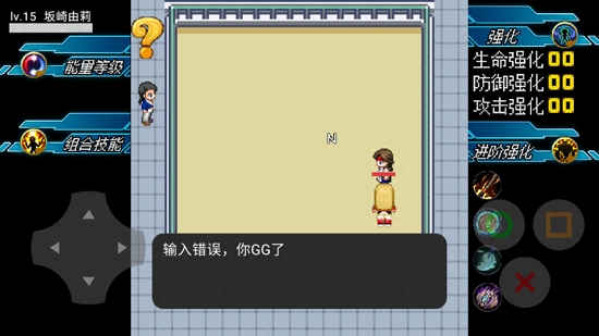 拇指拳皇游戲最新版