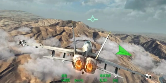 巔峰空中決戰(zhàn)官方版