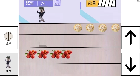 跑步雞游戲最新版