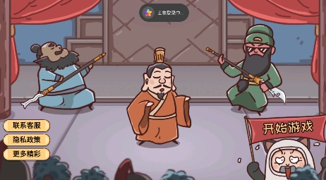 解壓小神奇游戲最新版