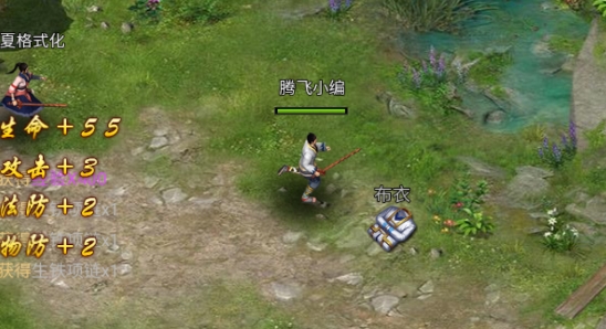 神作起源高爆打金版
