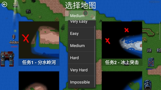 戰(zhàn)爭與工業(yè)實驗戰(zhàn)爭最新版