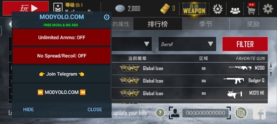 子彈力量?jī)?nèi)置作弊菜單版(Bullet Force)