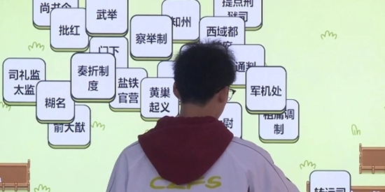 歷了個(gè)史小游戲最新版
