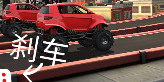 Hill Dashmmx爬坡賽官方版