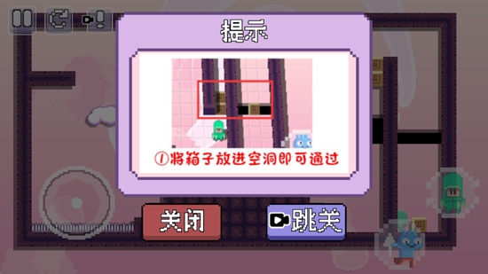 動物聯(lián)盟出擊最新版