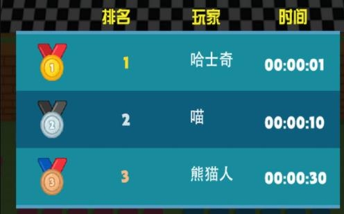 異形對決手游最新版