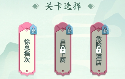圖文大作戰(zhàn)游戲官方版