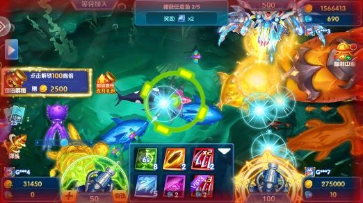 趣贏功夫捕魚最新版
