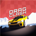 拖動(dòng)沖突直線加速賽正式版 v1.0.14