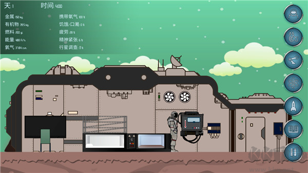 隨機空間漢化版