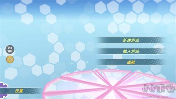 少女約會模擬器(附教程)
