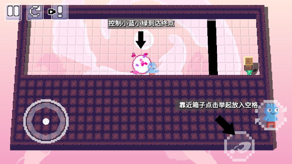 《動物聯(lián)盟出擊新版本》