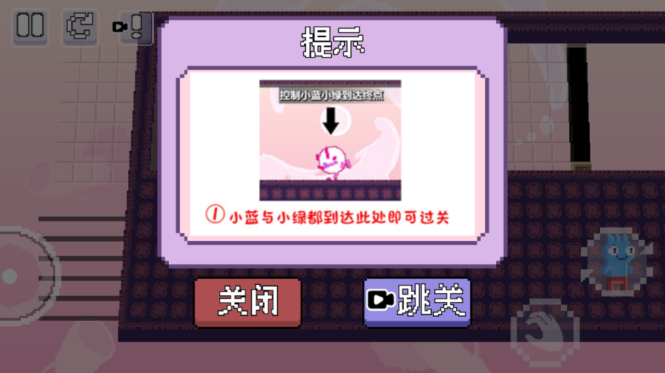 《動物聯(lián)盟出擊新版本》
