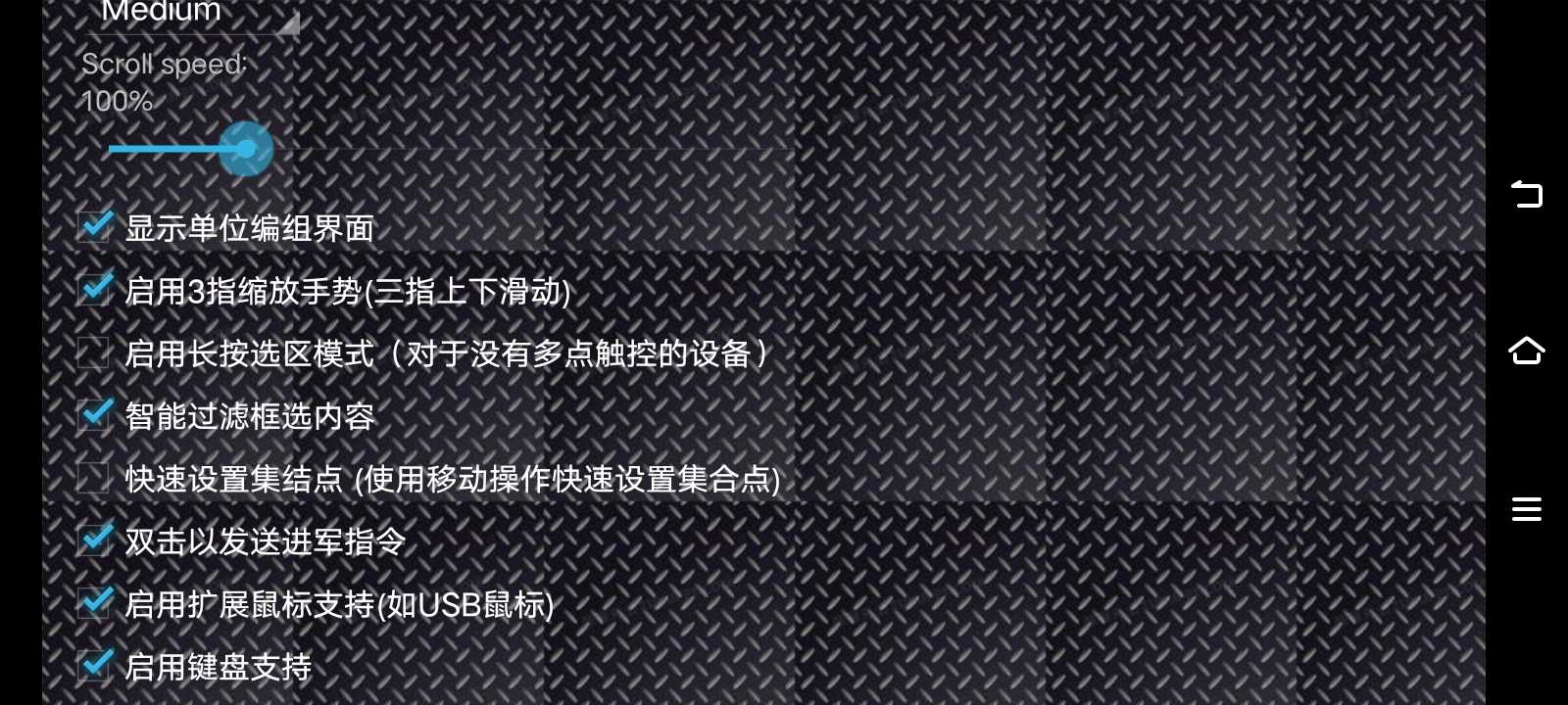 最新版的戰(zhàn)爭與工業(yè)實驗