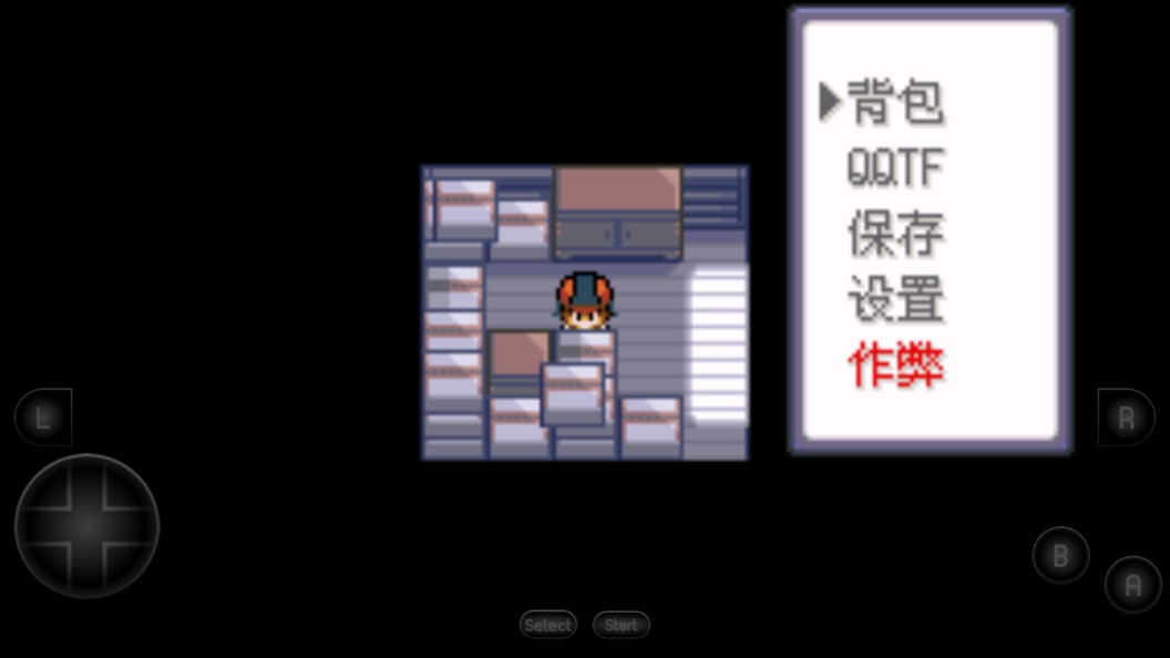 口袋妖怪綠寶石XY1.0金手指版（綠寶石XY版v1.0完結(jié)版）