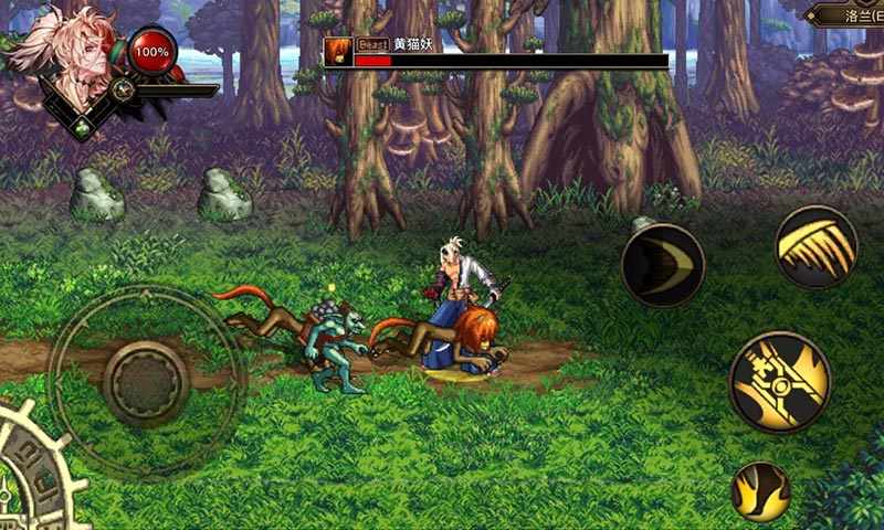 DFQuest 最新版更新