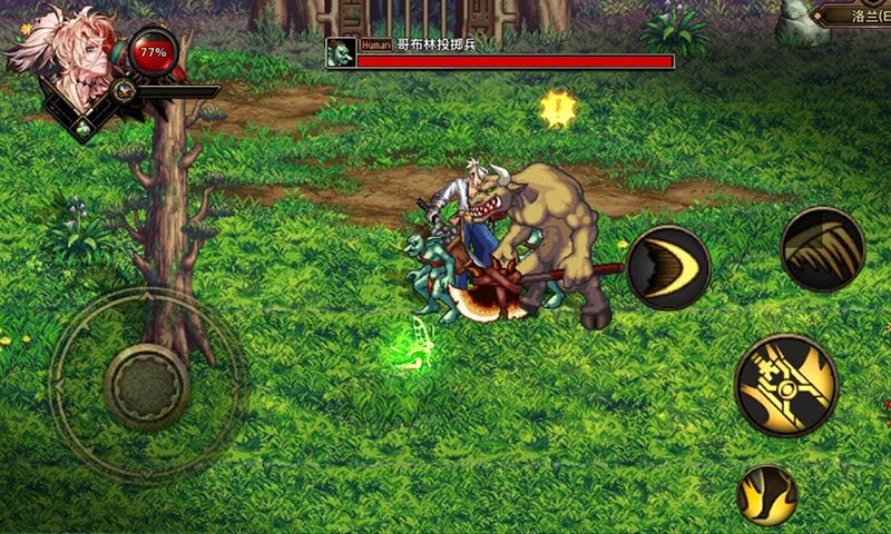 DFQuest 最新版更新