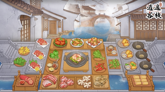 逍遙客棧全球版