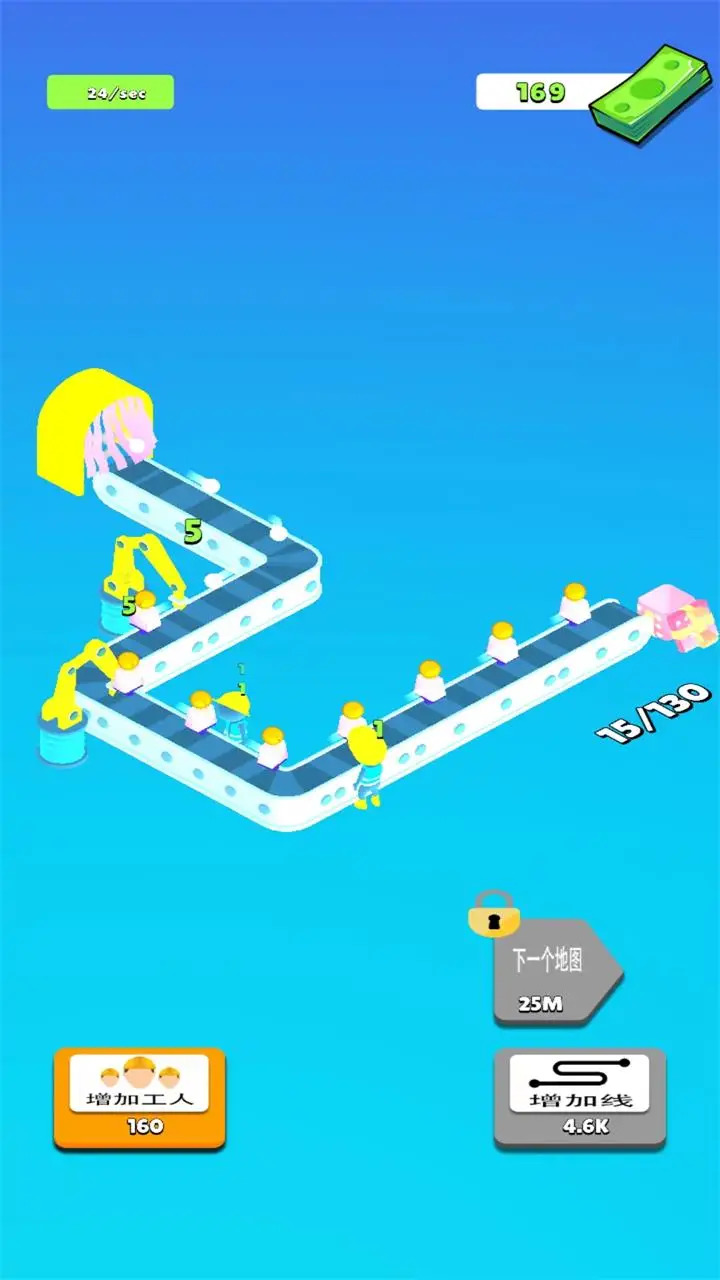 玩具制造模擬器最新版