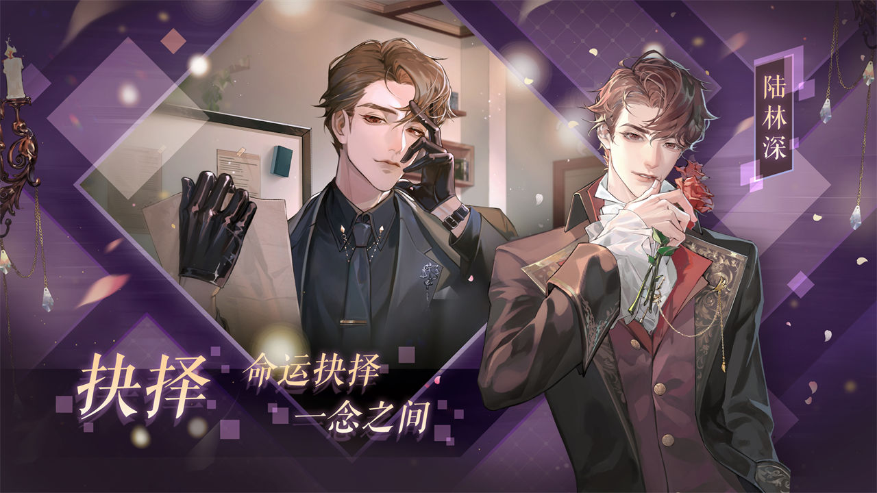 黑貓奇聞社正版官方版