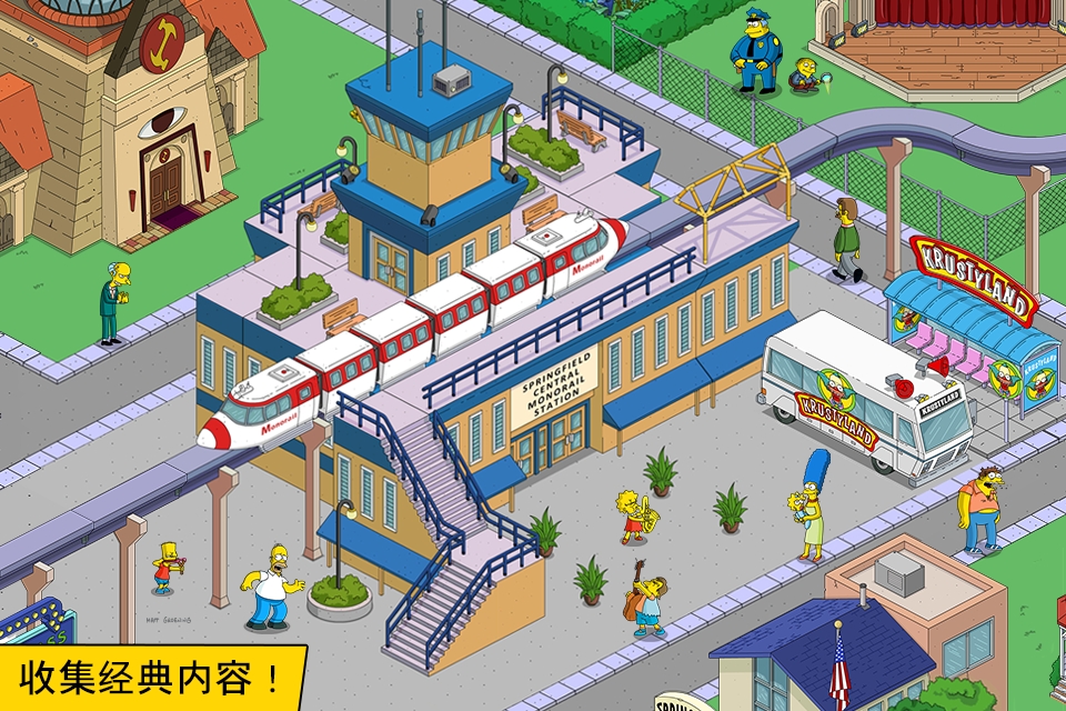 《辛普森一家2024最新版游戲(Springfield)》
