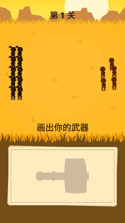 《最新版本的圈圈叉叉游戲》