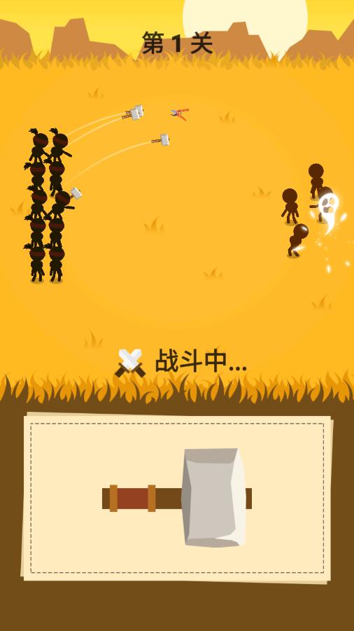 《最新版本的圈圈叉叉游戲》