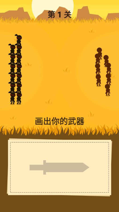 《最新版本的圈圈叉叉游戲》