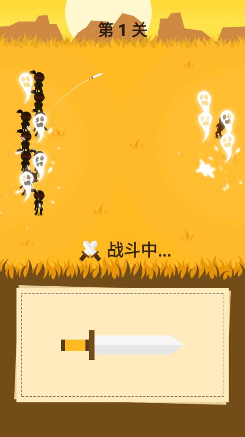 《最新版本的圈圈叉叉游戲》