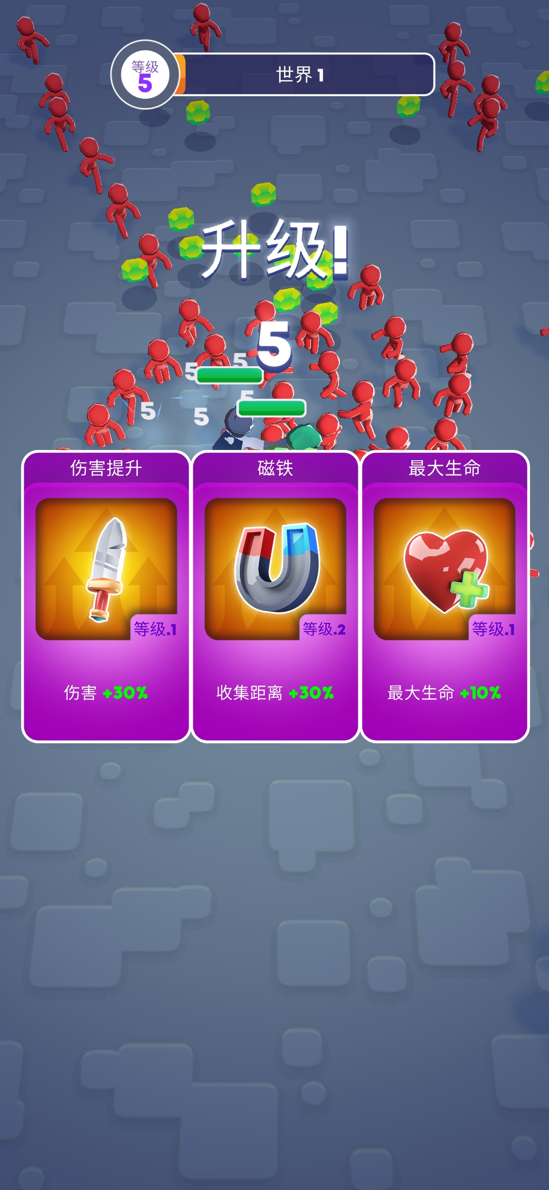 復(fù)仇者聯(lián)盟大戰(zhàn)游戲最新版本