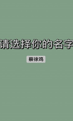 《戰(zhàn)神老六 1.0 最新版游戲》