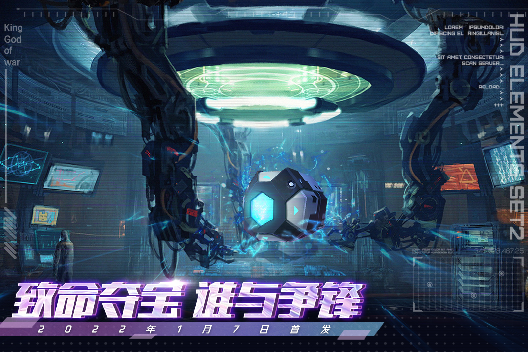 《王者戰(zhàn)神手游最新版本》