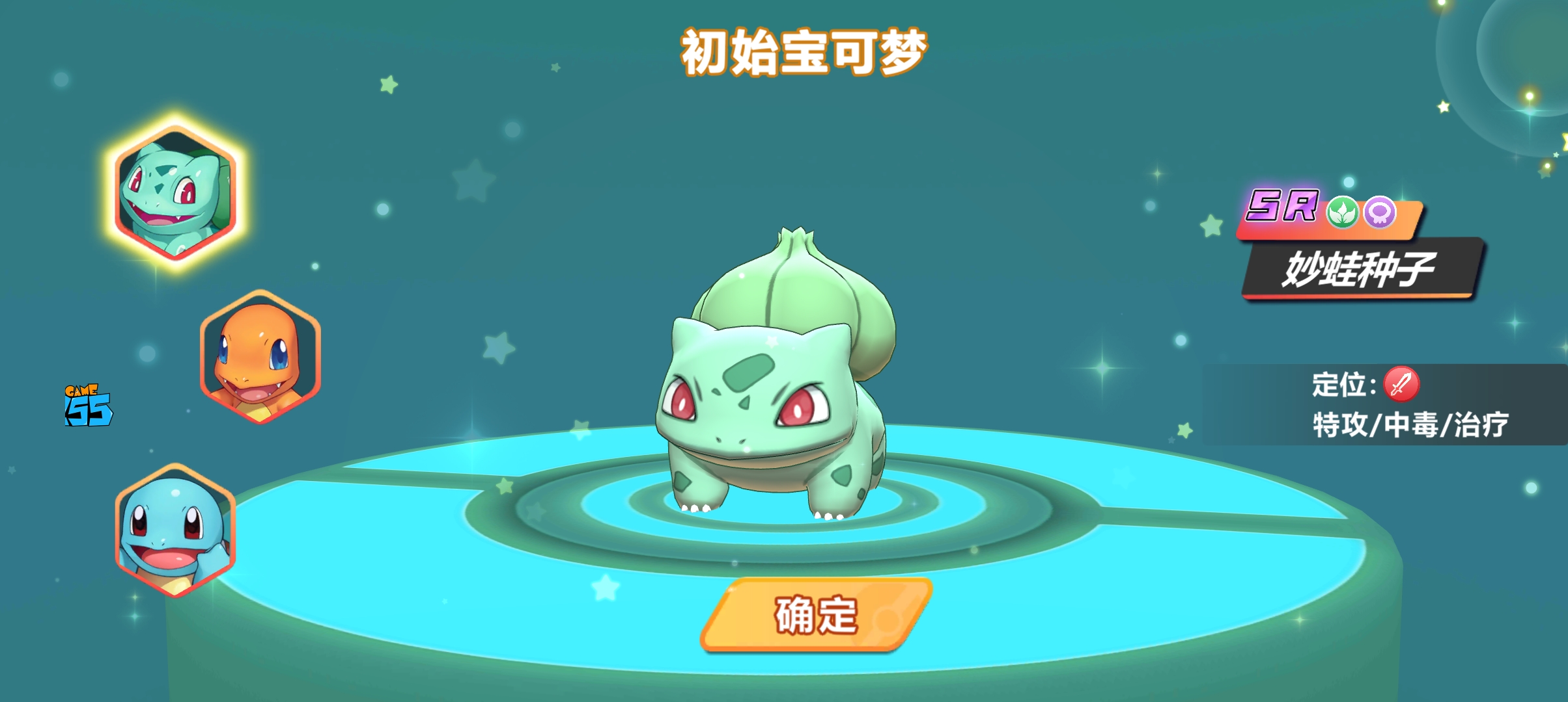 《最新版本的喵喵冒險(xiǎn)游戲》