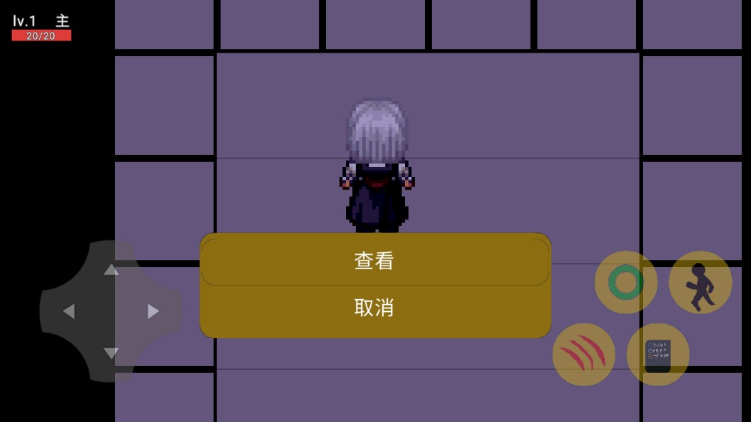 《BackroomsWD 官方版》