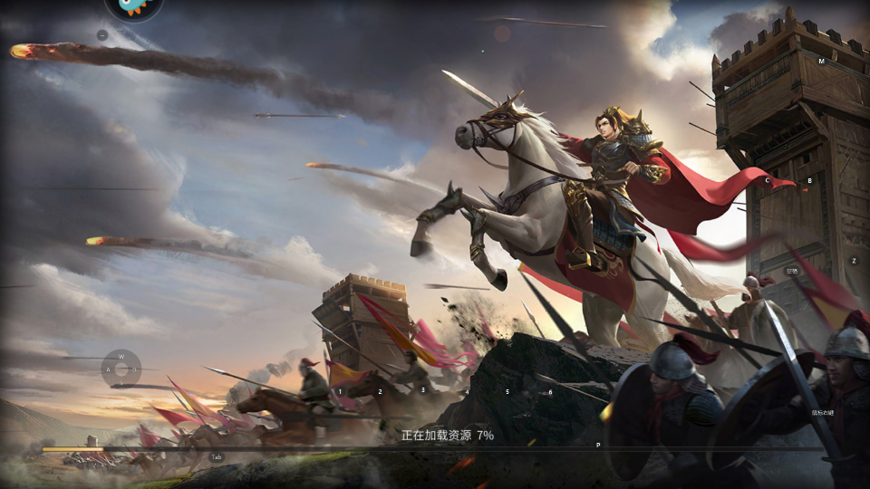 巔峰霸業(yè)3D黃金版