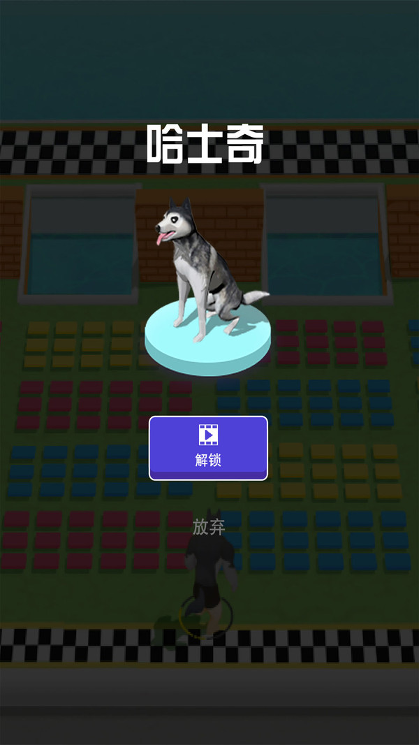 《異形對決最新版本》