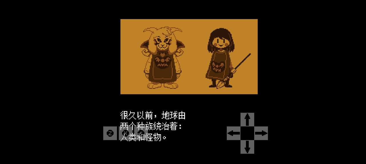 啟程傳說(shuō)Deltarune Yukari戰(zhàn)斗官方版