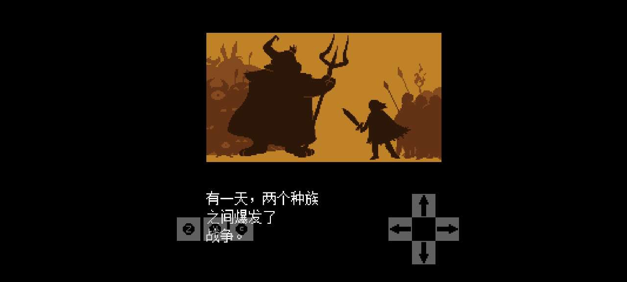啟程傳說(shuō)Deltarune Yukari戰(zhàn)斗官方版