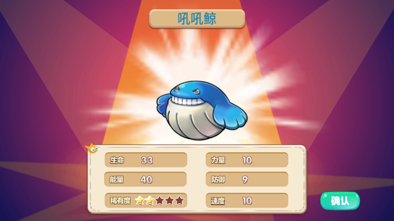 口袋妖怪改版游戲
