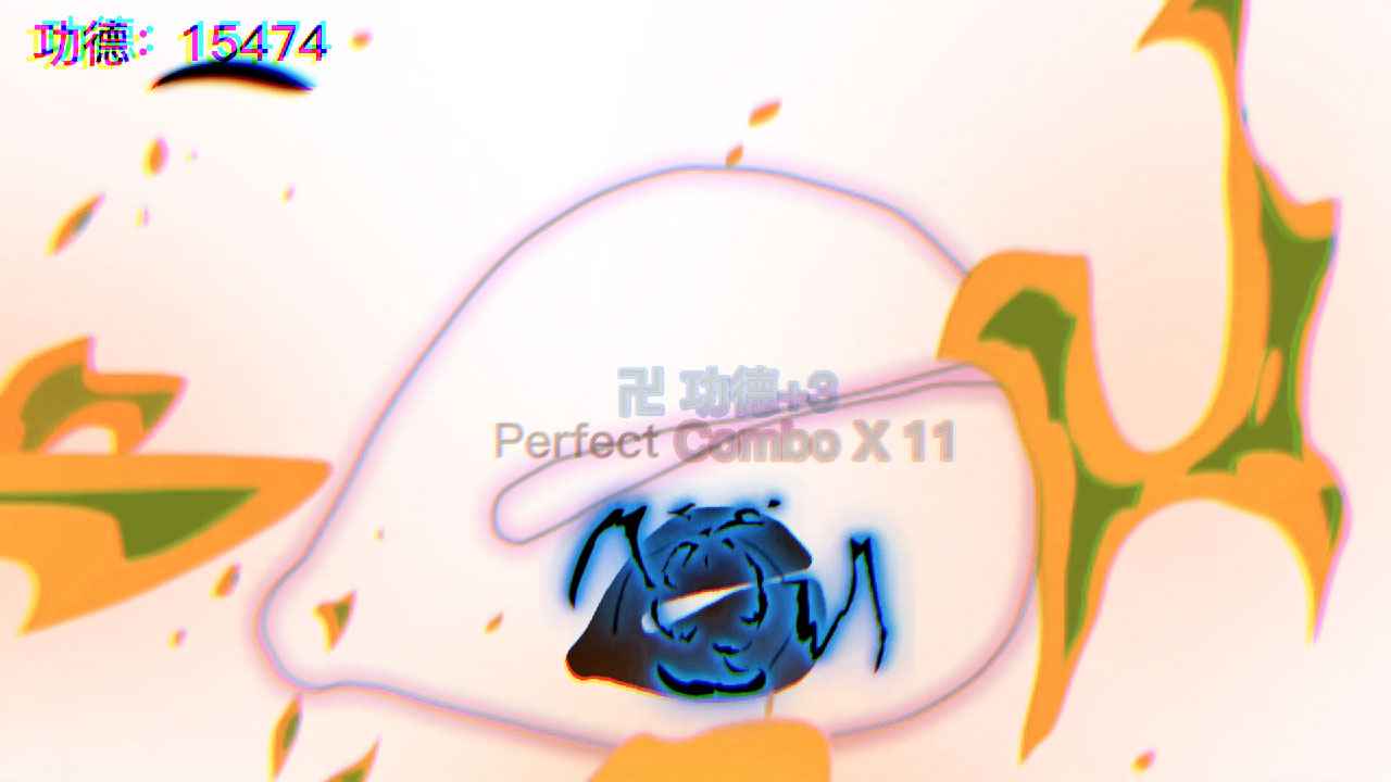節(jié)奏木魚游戲移動版