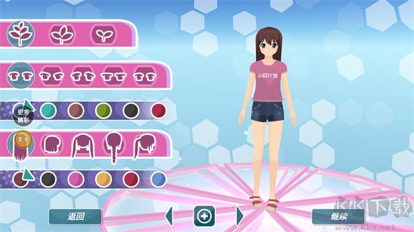 少女約會模擬器 v1.8.8 破解版（附教程）