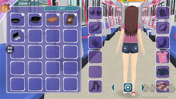 少女約會模擬器 v1.8.8 破解版（附教程）