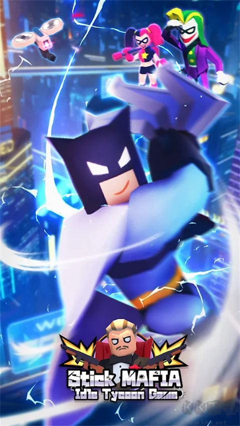 《黑手黨無限金幣 v3.1.4單機版》