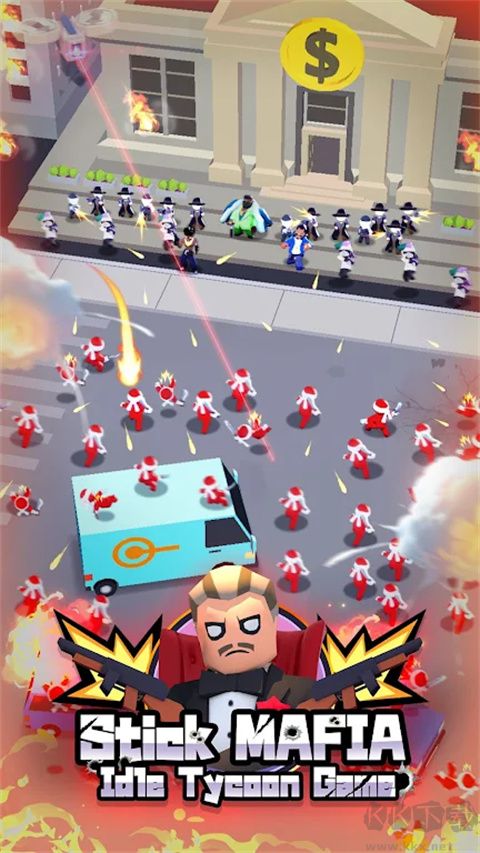 《黑手黨無限金幣 v3.1.4單機版》