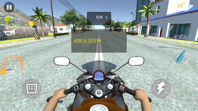 《小小駕駛專家最新版》