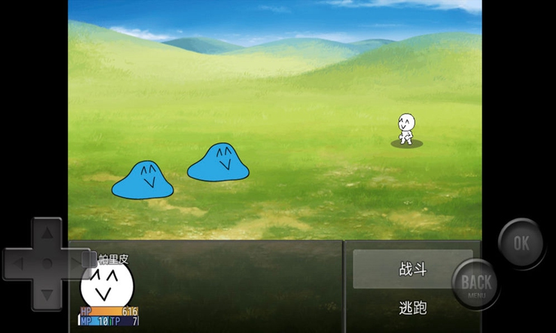 先鋒廢土RPG官方版