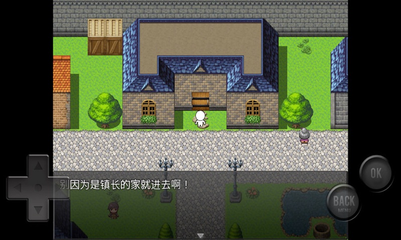 先鋒廢土RPG官方版