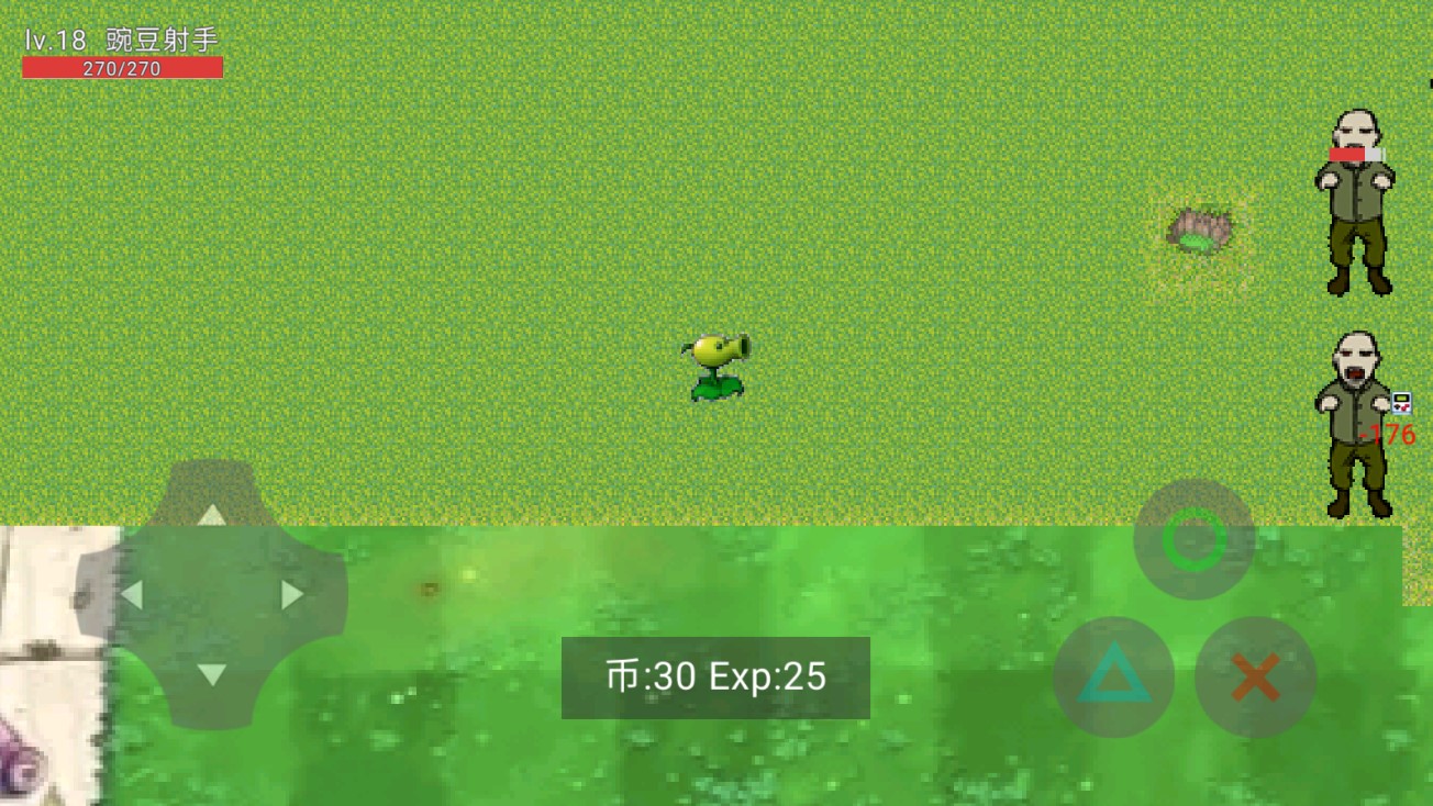 植物大戰(zhàn)姜絲正式版